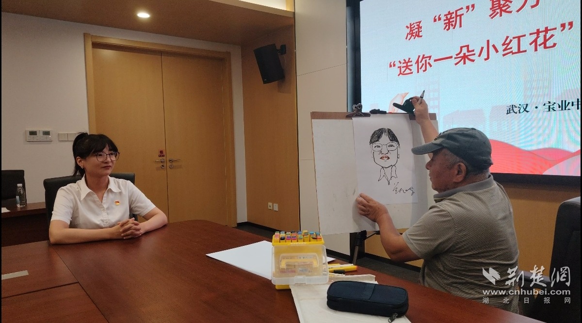 图片2.png.png