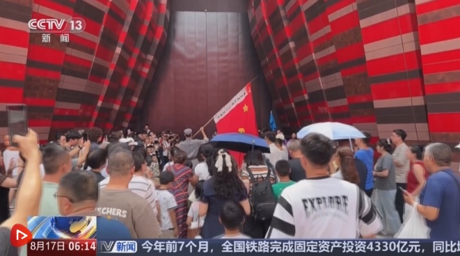 红色文化旅游的“热”完全开始。旅游业“红色