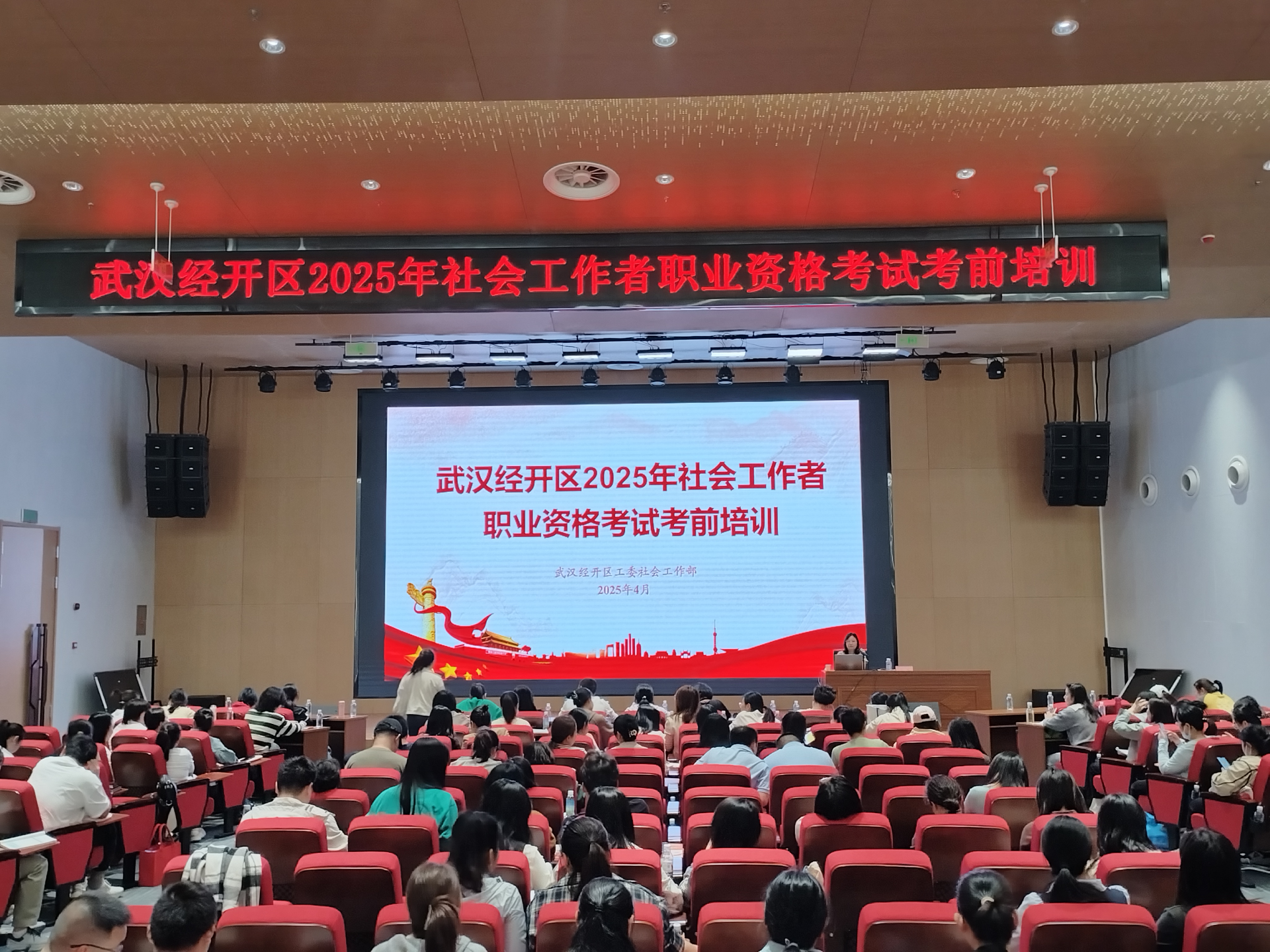 图片18.png.png