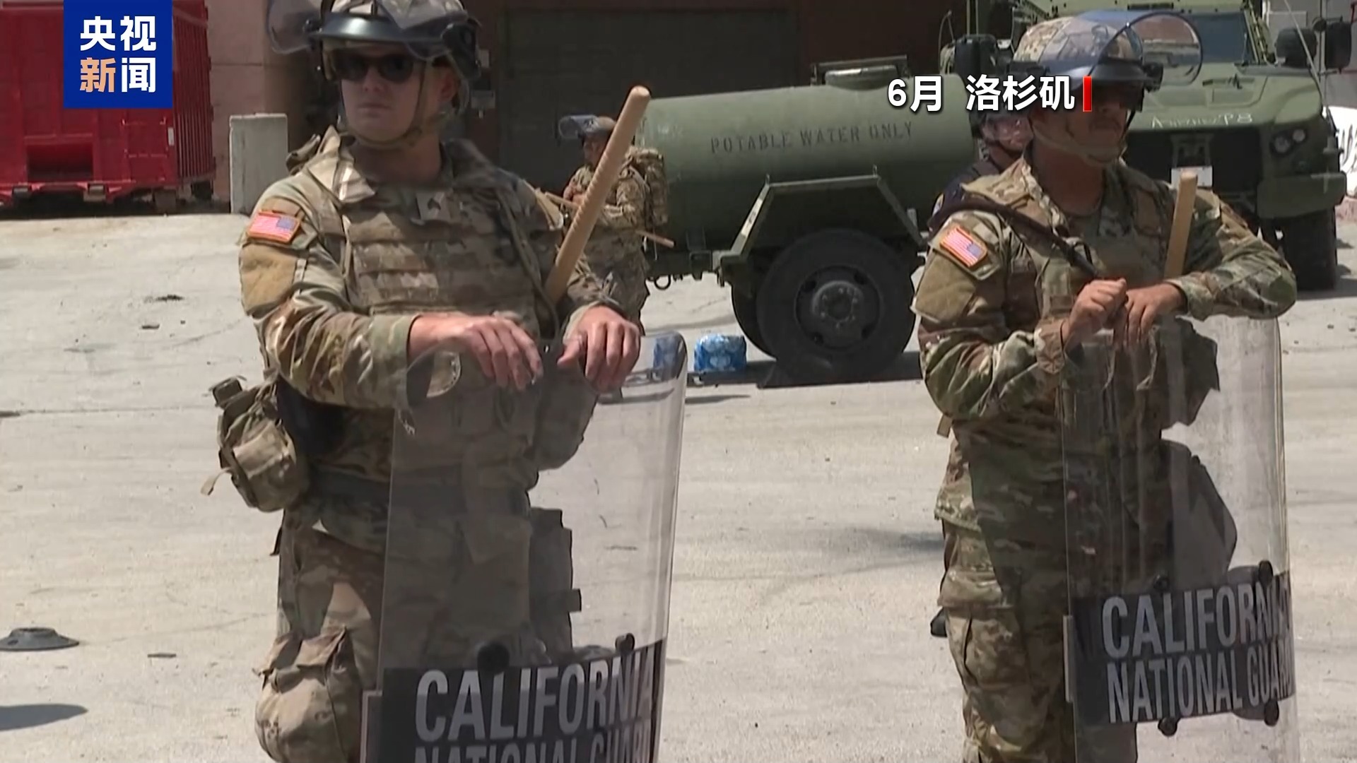 洛杉矶市长：华盛顿国民警卫队的部署超出了总