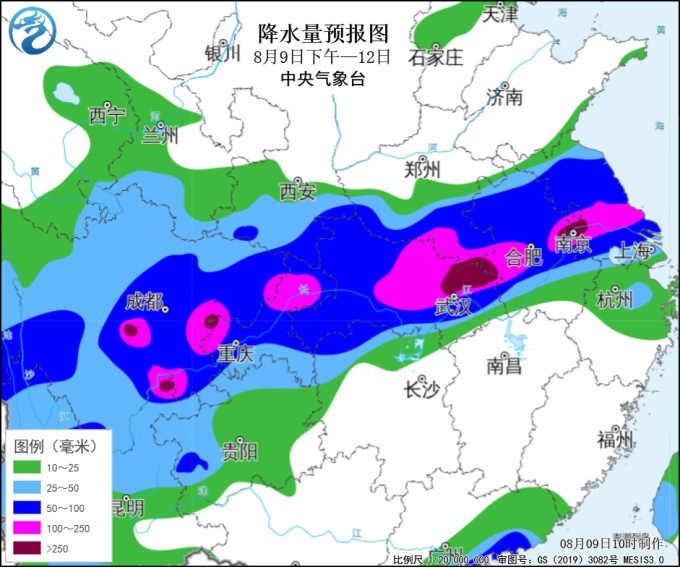 从现在开始，又一次大雨季节即将到来，当地的