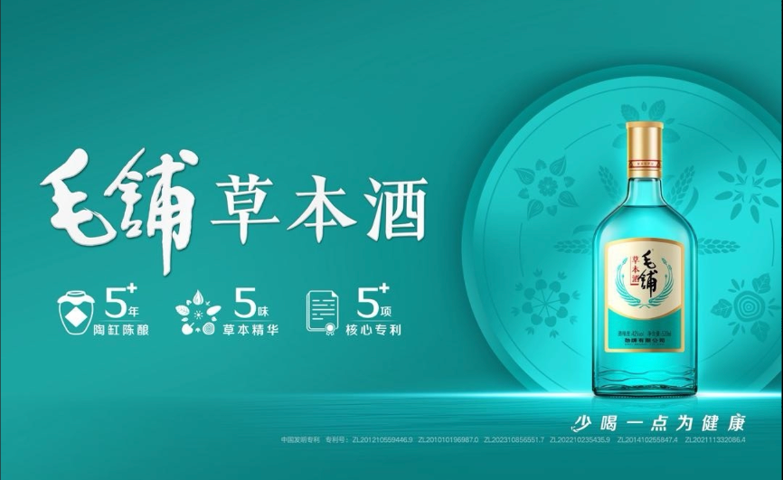 圖9.png.png