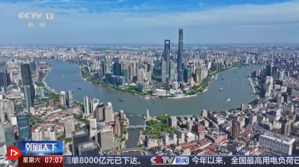 中小型公司和微型企业的金融“活水”滋养,支