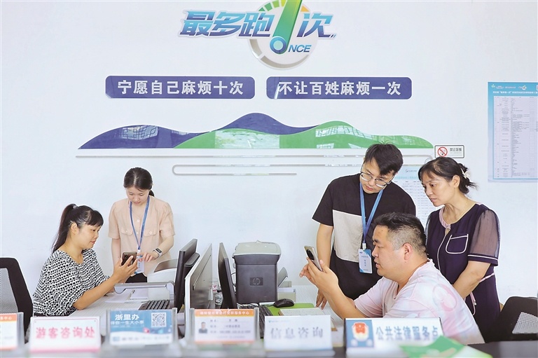 研究纪律，了解学科，了解纪律，观察学科