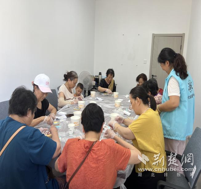 图片8.png.png