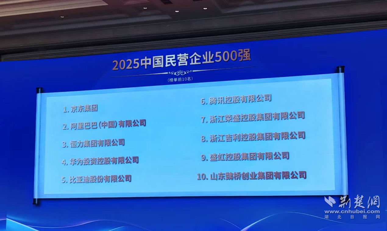 图片1.png.png