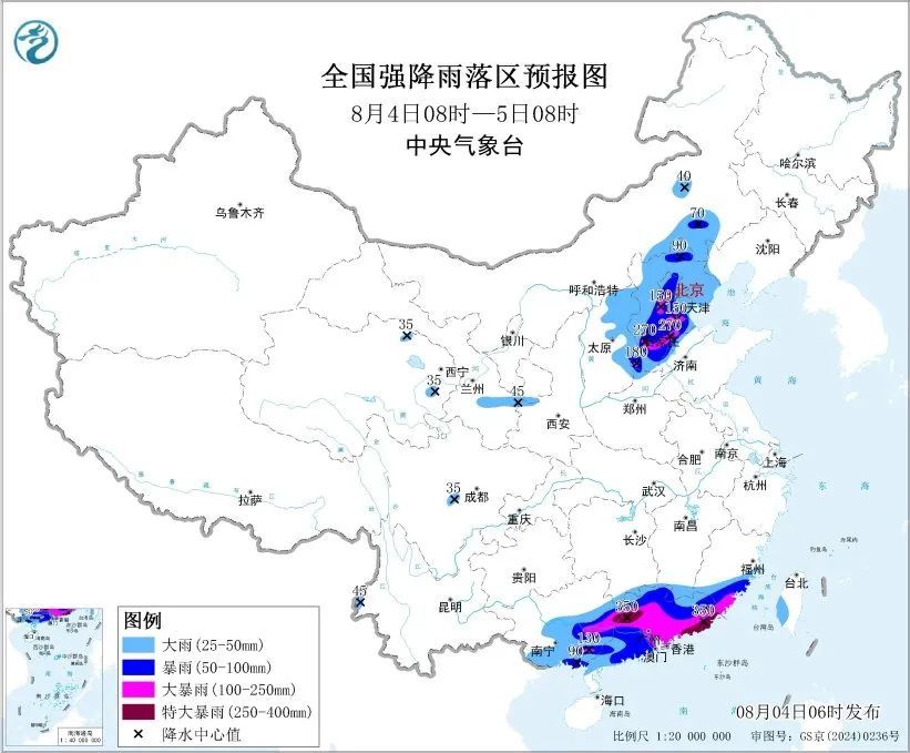 大雨，大雨和大雨会来！