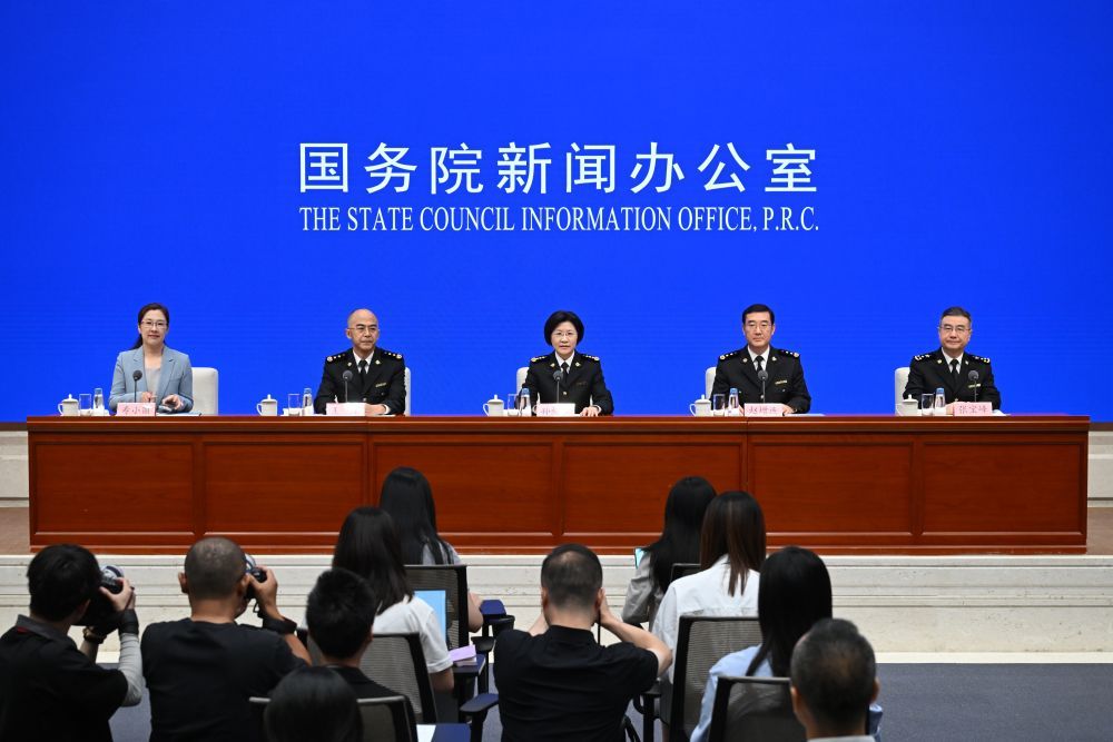 新华社燕尾服|国家信息办公室将举行一个议会议