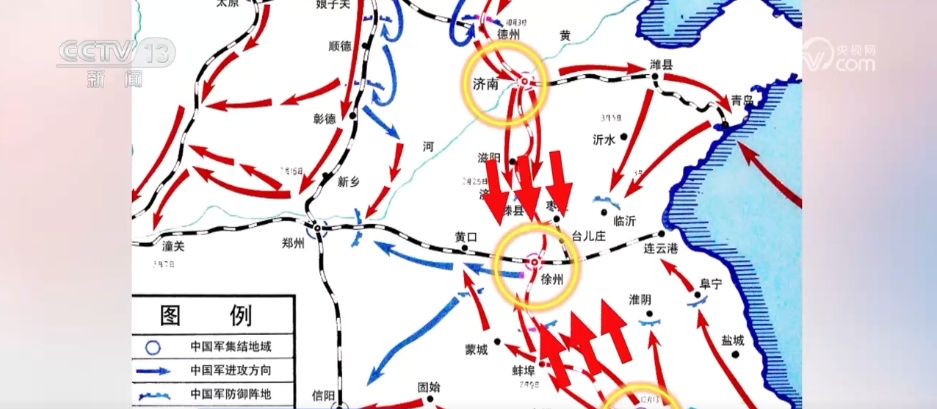 记住这个故事，记住武术家