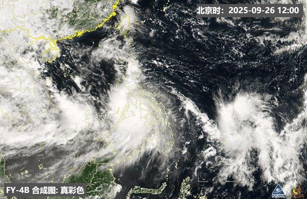 “ Boroi”台风将随风降雨返回。大雨将在周末落