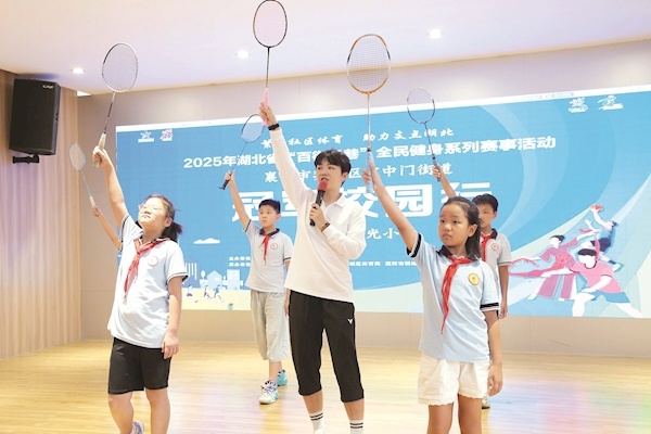 世界冠军将加入Xiangyang，在体育故事的湖北部的