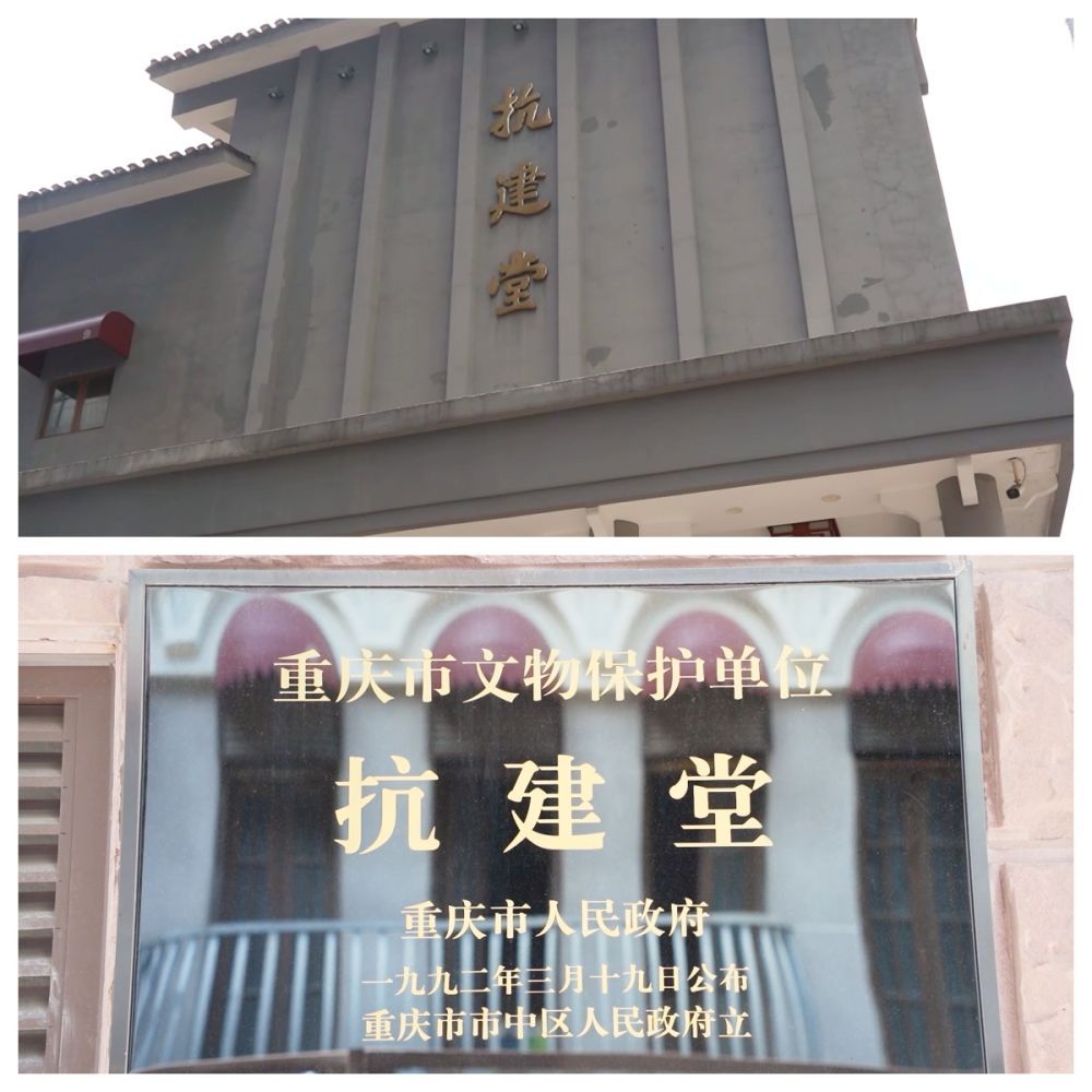 山脉和河流印章：工程背