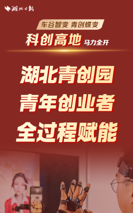 wechat_2025-09-03_195147_831.png.png