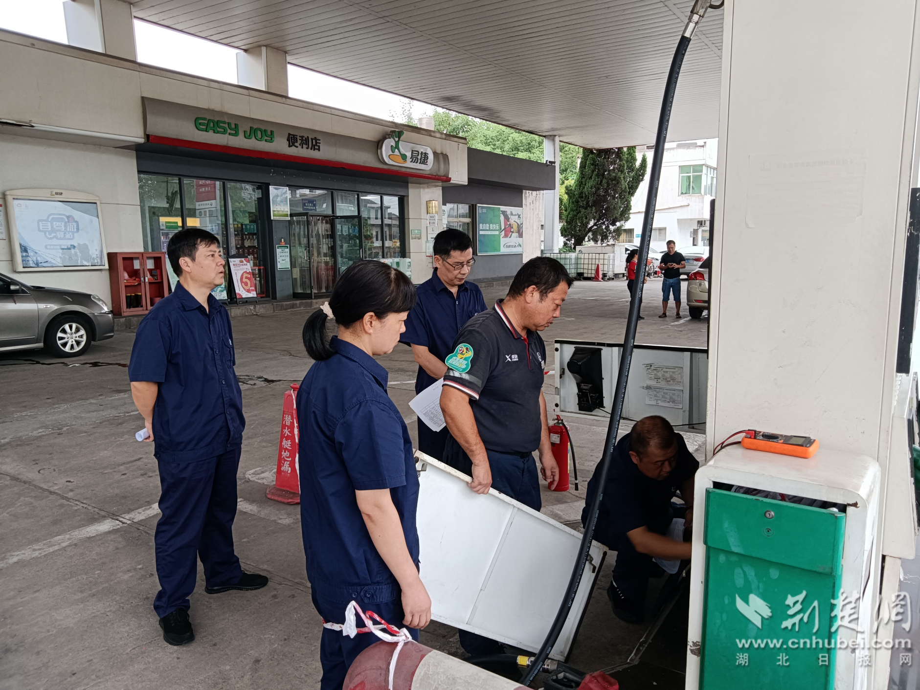 Sinopec Huangshi CompanyƳˡжԽܡ˫ؽա