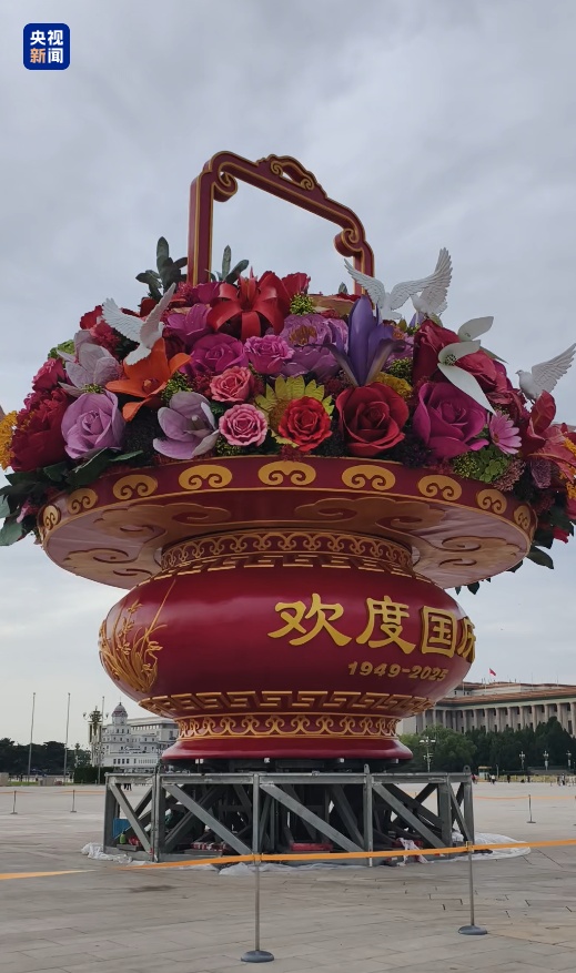 首次亮相！天安门广场“母亲的祝福
