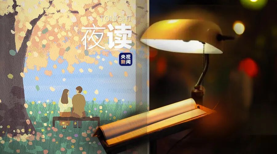 与“合适的人”有10个标志