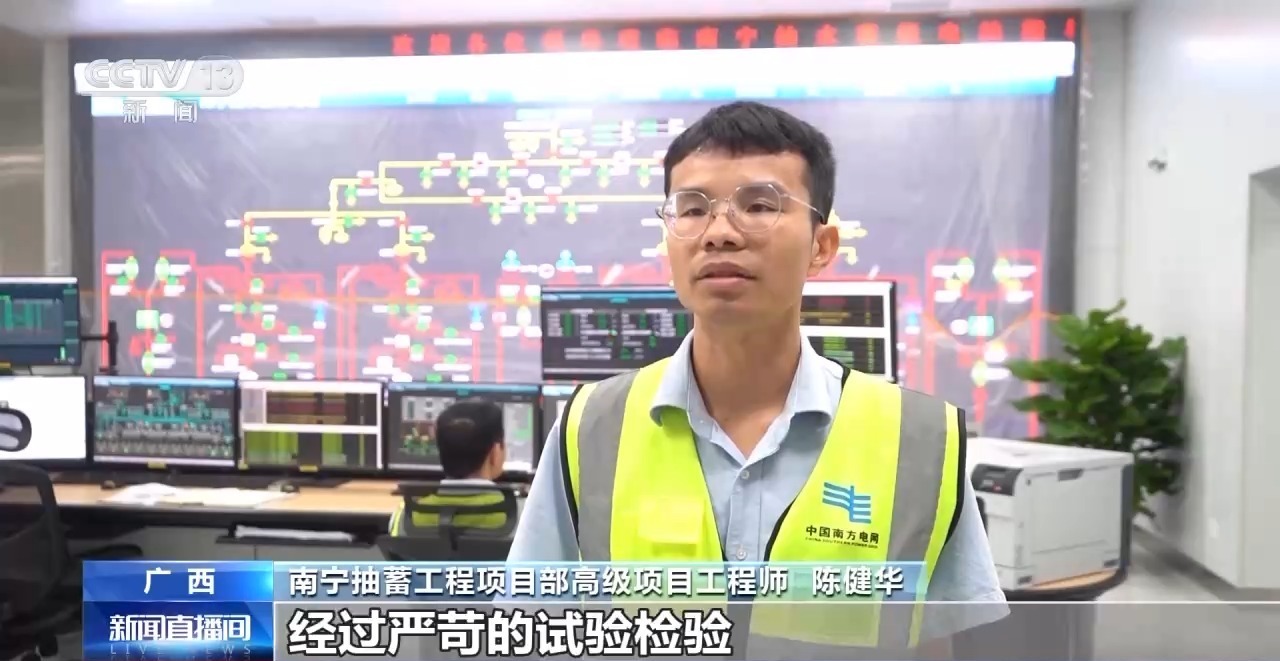 广西南宁抽水蓄能电站输水系统工程建成完工