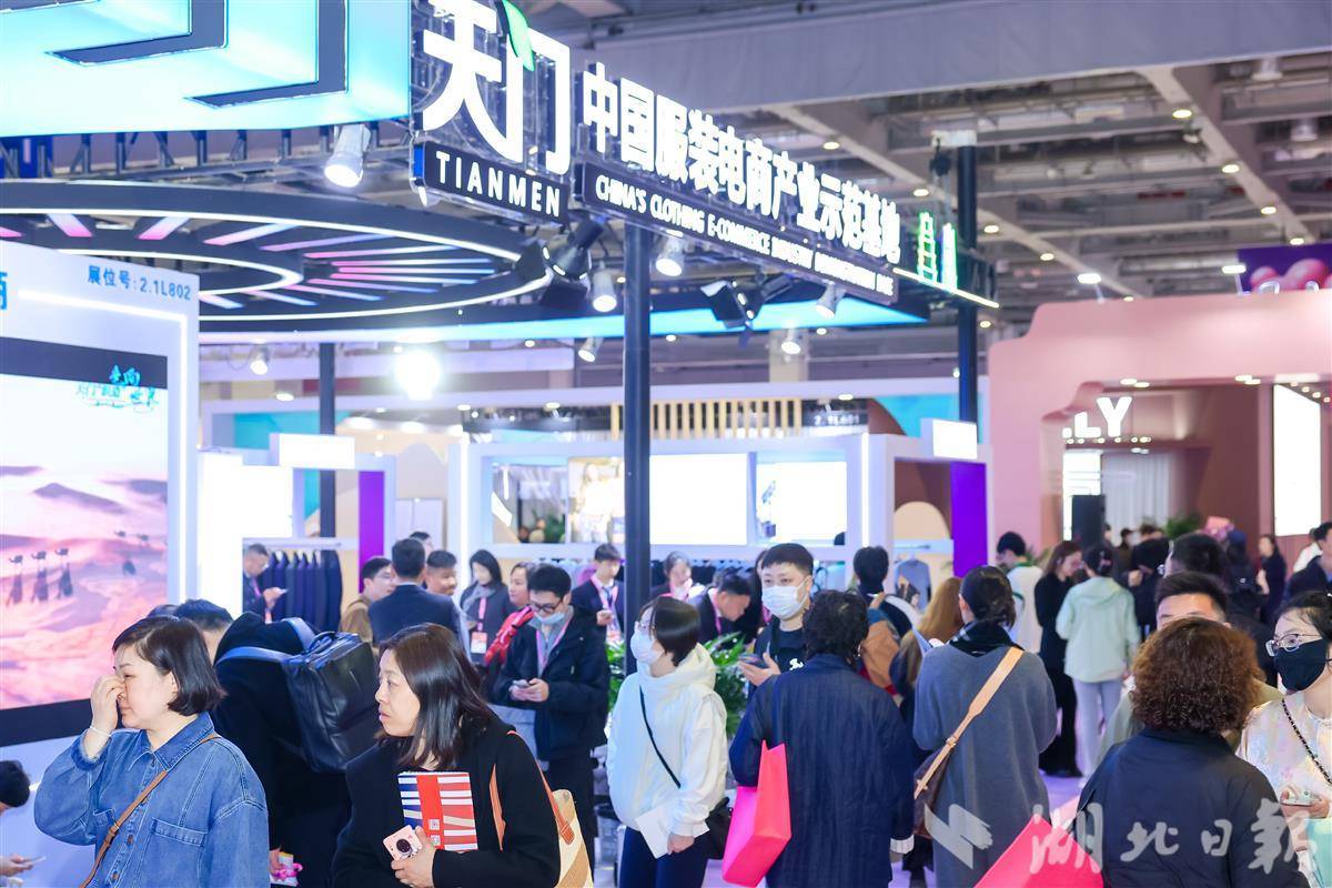 湖北行业的传统转型“三个新战”：为什