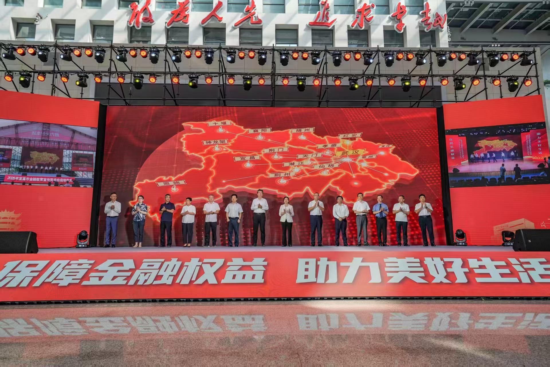 微信图片_20250915171034_78_20.jpg.jpg