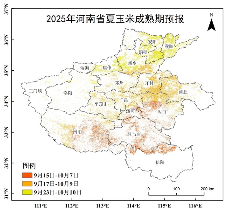 Enan的“ 3秋天”的作品欢迎“雨测试”和多种保