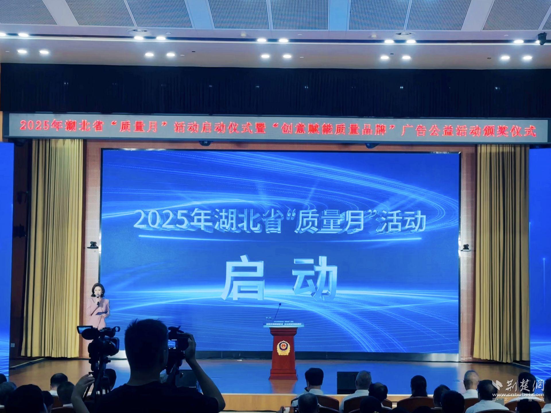 微信圖片_20250905105209.jpg.jpg