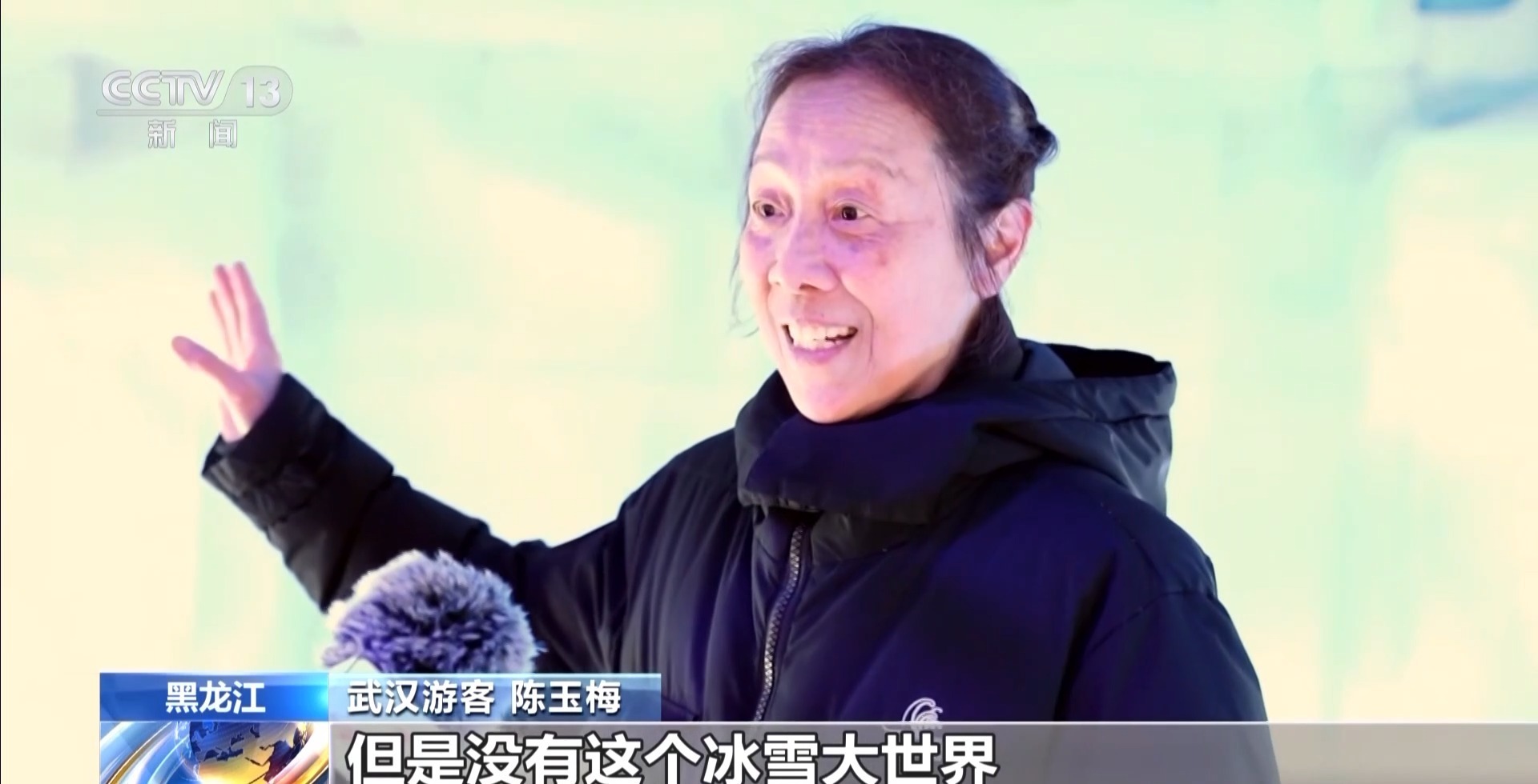 如何在“互联网名人”和“流行”之后“在所有