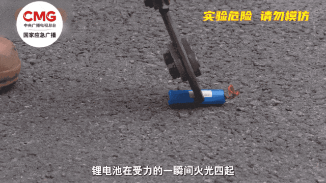 注意了！刚买一个月就炸了！很多人都有这个物品……(图2)