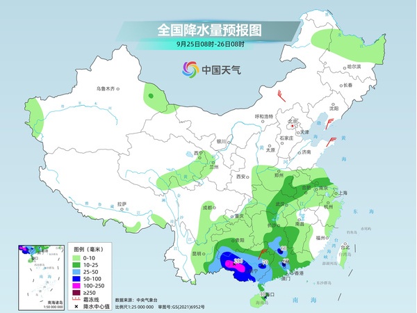 在台风“ Baigaza”登陆后，中国南部仍然有强风和