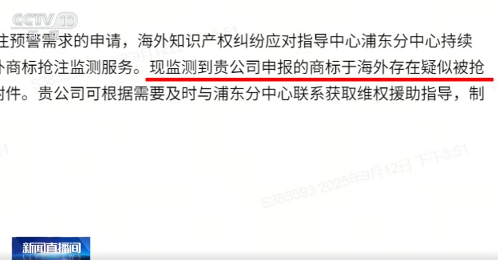 充满活力的中国研究之旅|人工智能促进海外发展