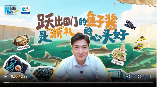 这个城市有仪式