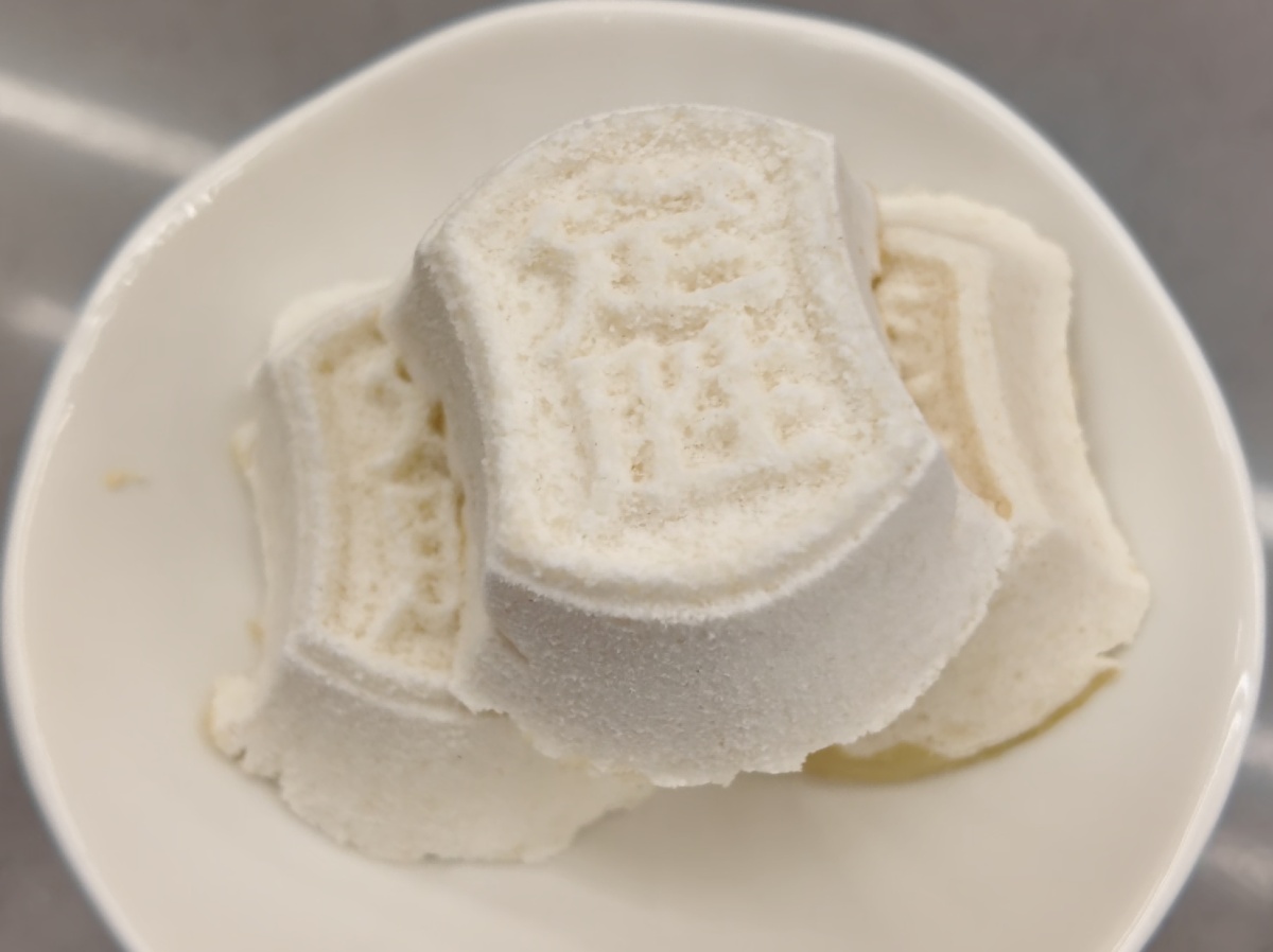在“县”中美味的jingzhou在稻米遗产中未完成的遗