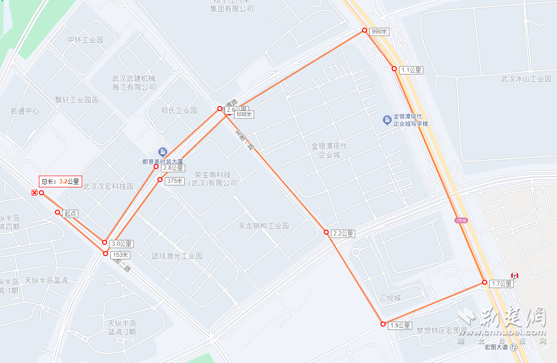图片2.png.png
