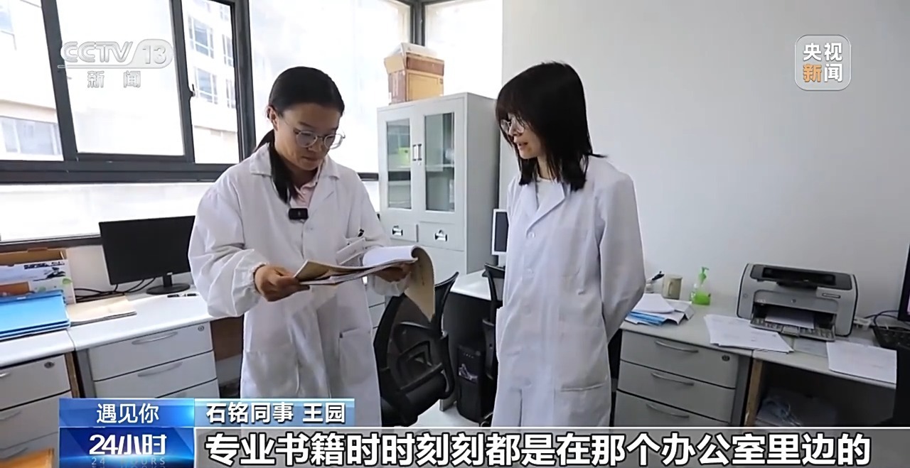 遇见你丨白天执医晚上格斗反差感格斗女医生的双线人生(图18)