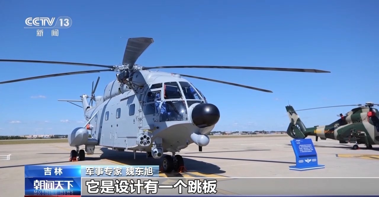 歼-10C、直-20KA等集结亮相！专家深挖硬核装备的战力密码(图12)