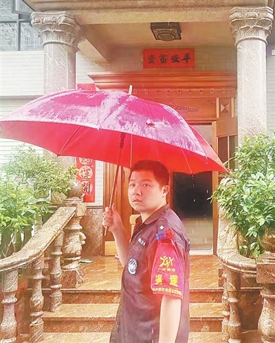 当山倒塌时，“他努力奋斗”将他的生命希望与