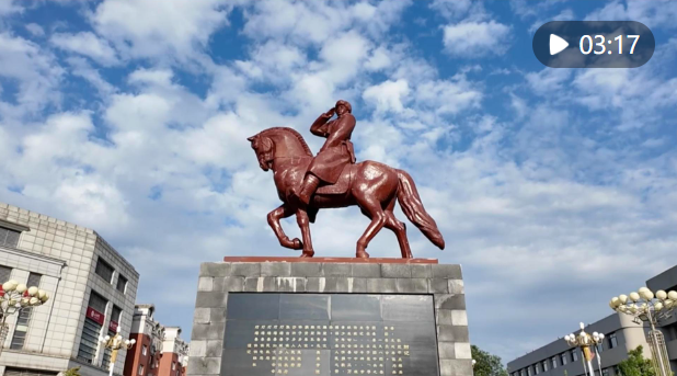 电流中玻璃的电流距离|通往英雄的方式 - 带来历