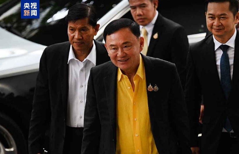 泰国总理塔克辛（Thaksin）向国王提出了宽恕的请