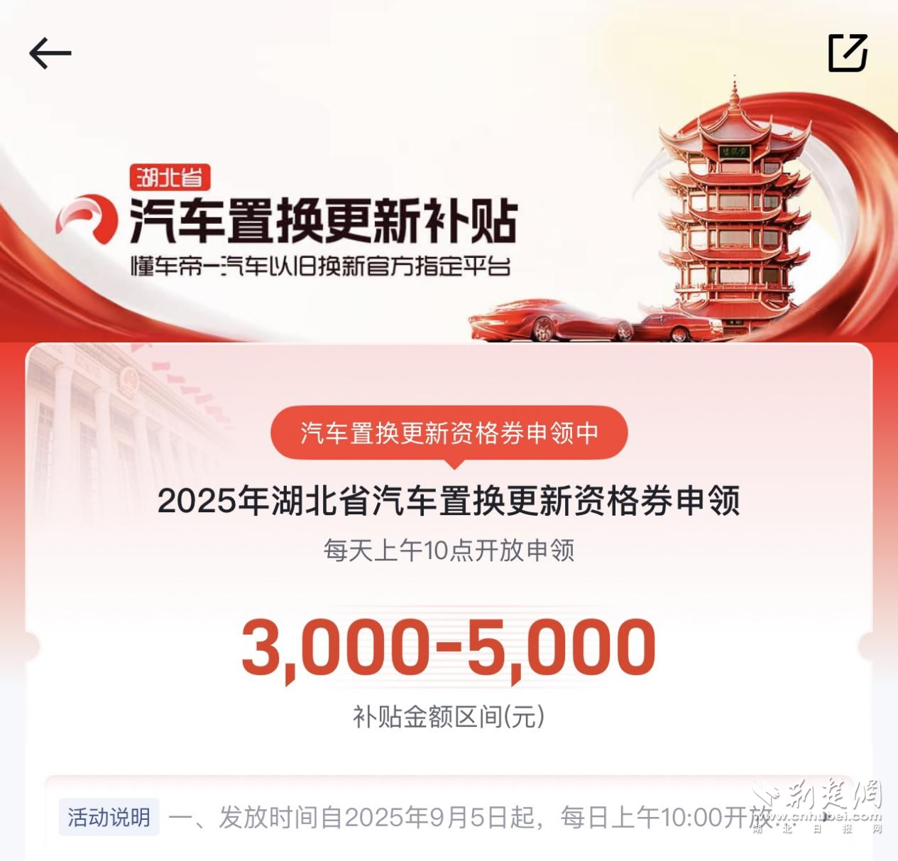 图片1.png.png