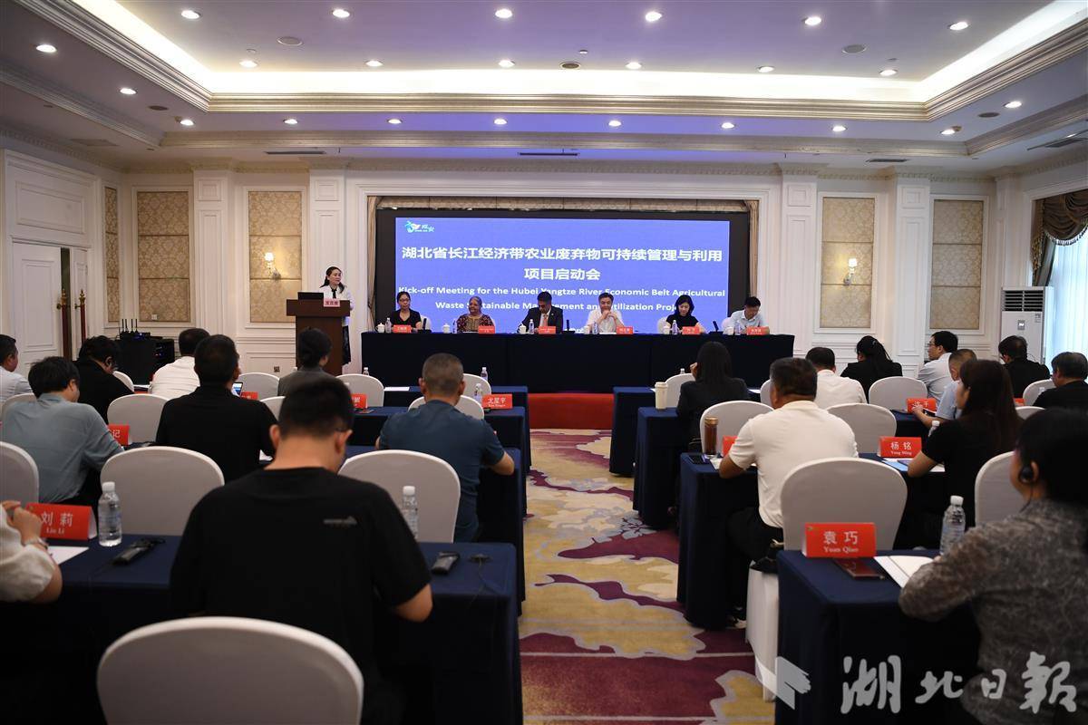 深入挖掘“无形宝藏”粮农组织技术合作项目是