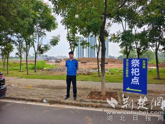 图片2.jpg.jpg