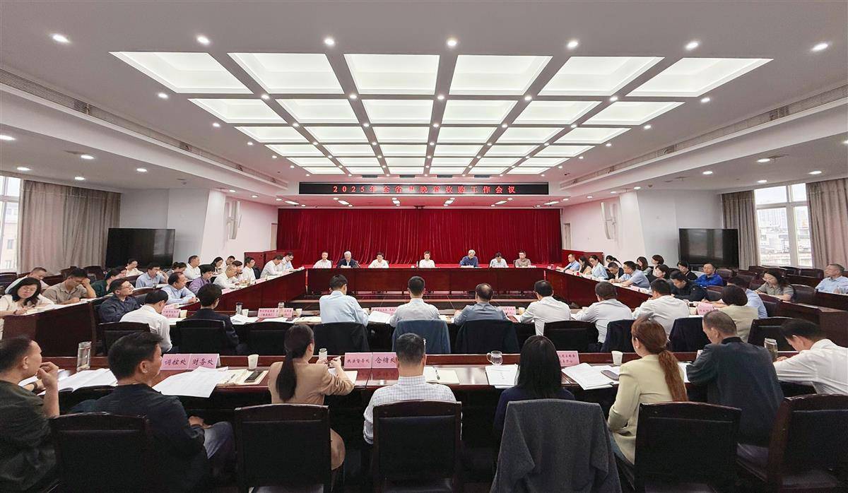 244亿仓库容量杜松子酒，60亿元人民币贷款和收购