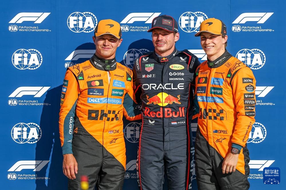 F1意大利大奖赛预选赛