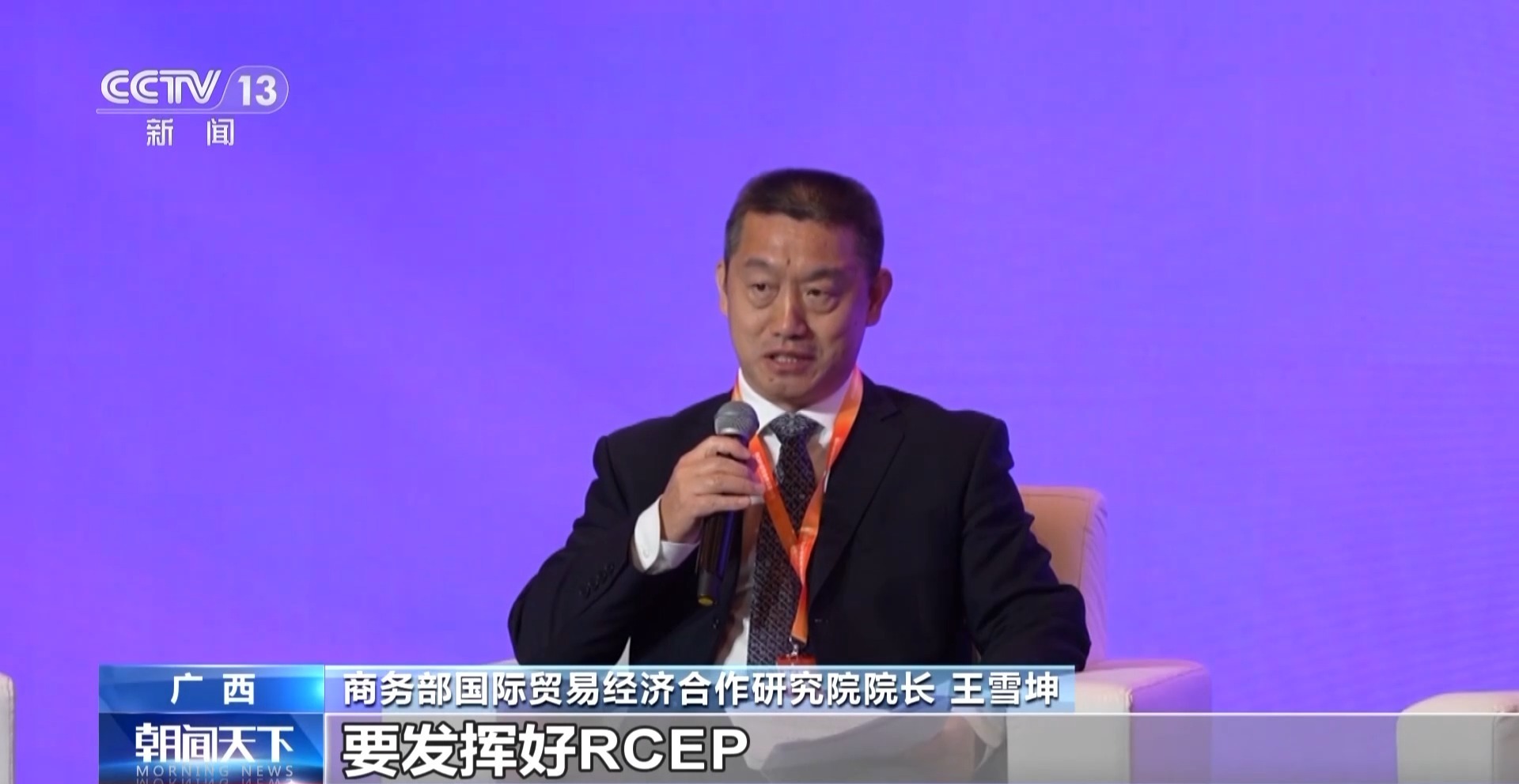 专注于工业连锁店和供应链的双赢结果。中东博览会举行了许多活动