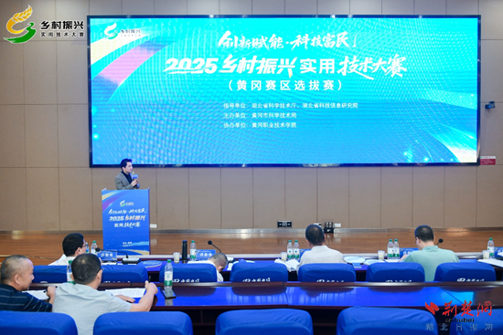 链接选择竞赛成功进行了实用技术竞争，以振兴