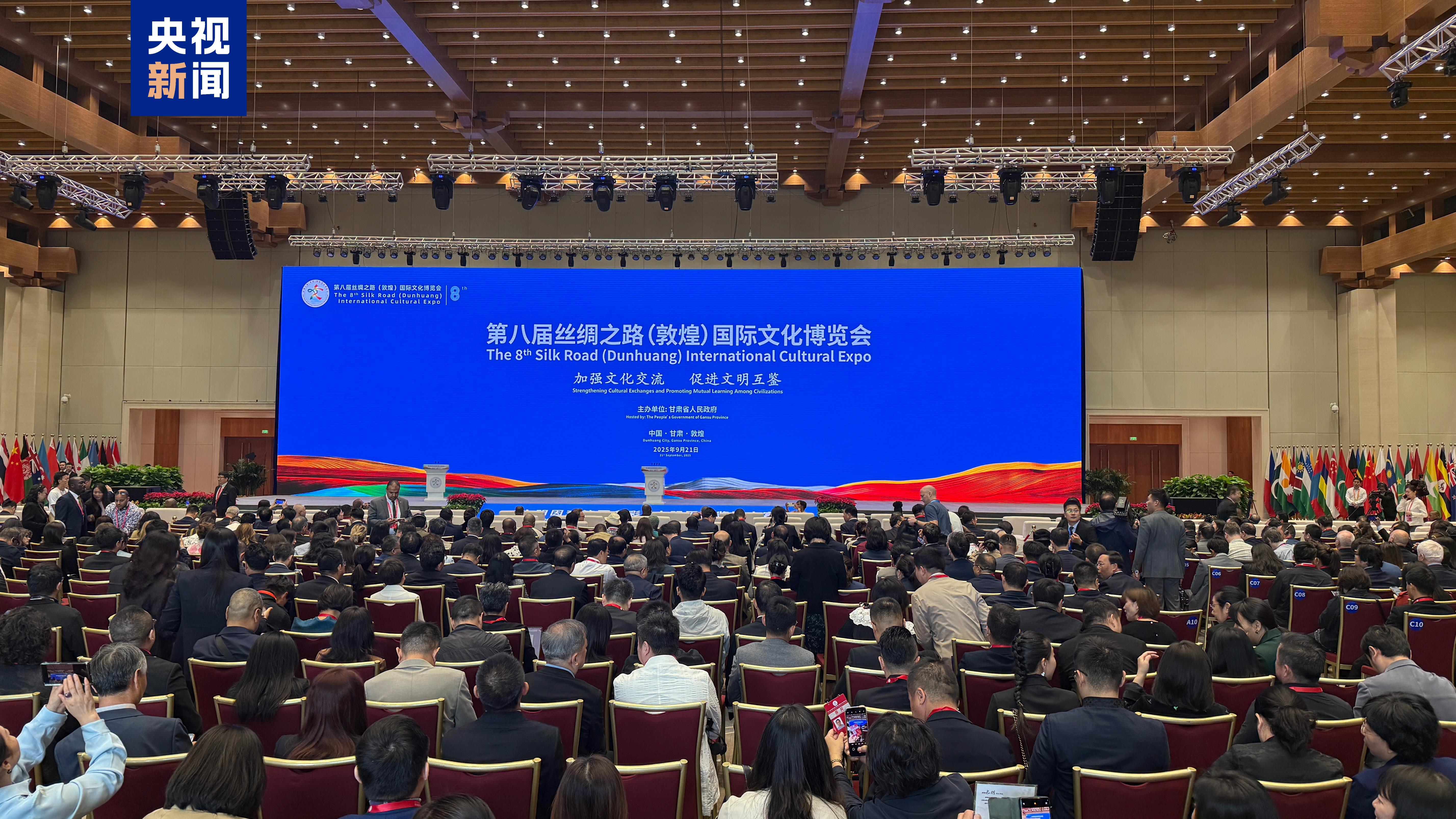 千年丝绸路线继续写到文明的融合。丝绸路线国