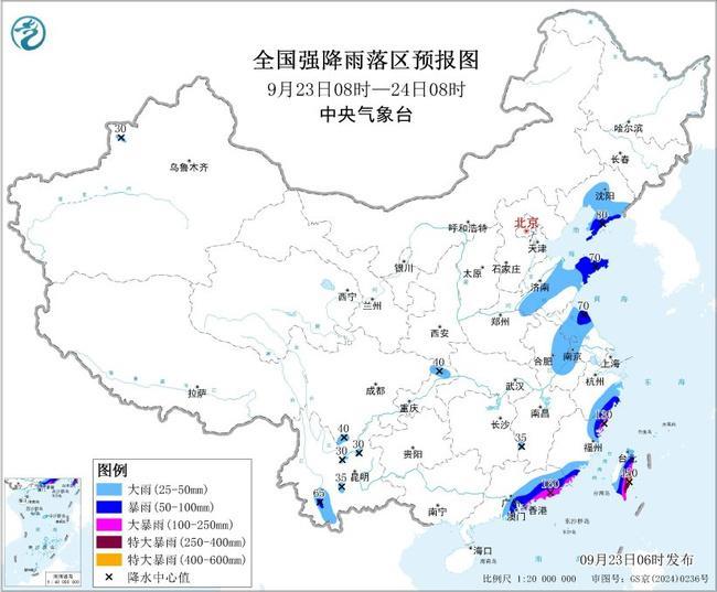 大雨的黄色警告：大雨将落入广东，福建和其他