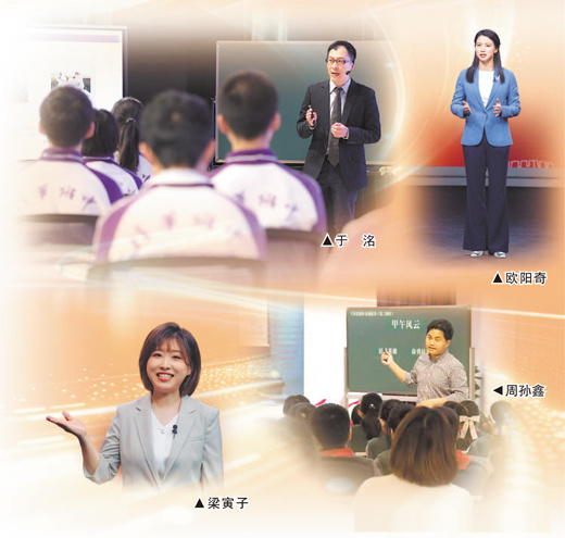 超过1.5亿的老师和学生看到了它。如何以温暖和