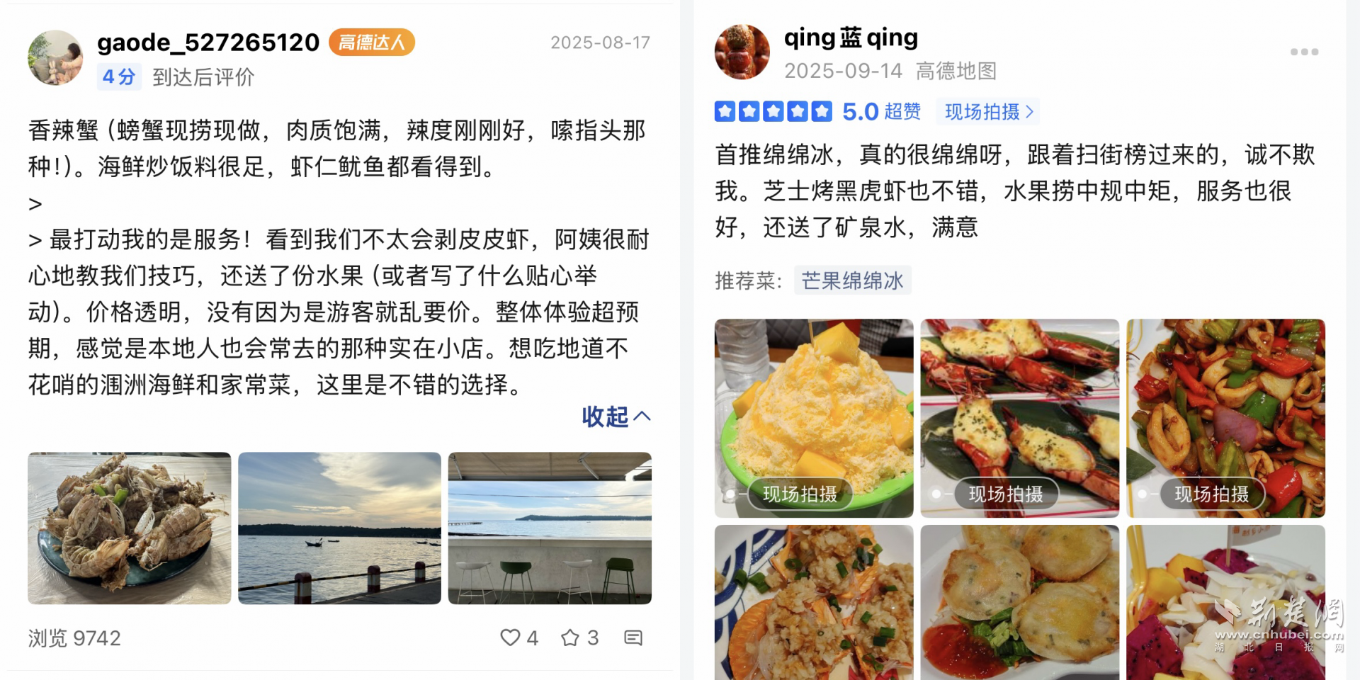 图片15.png.png