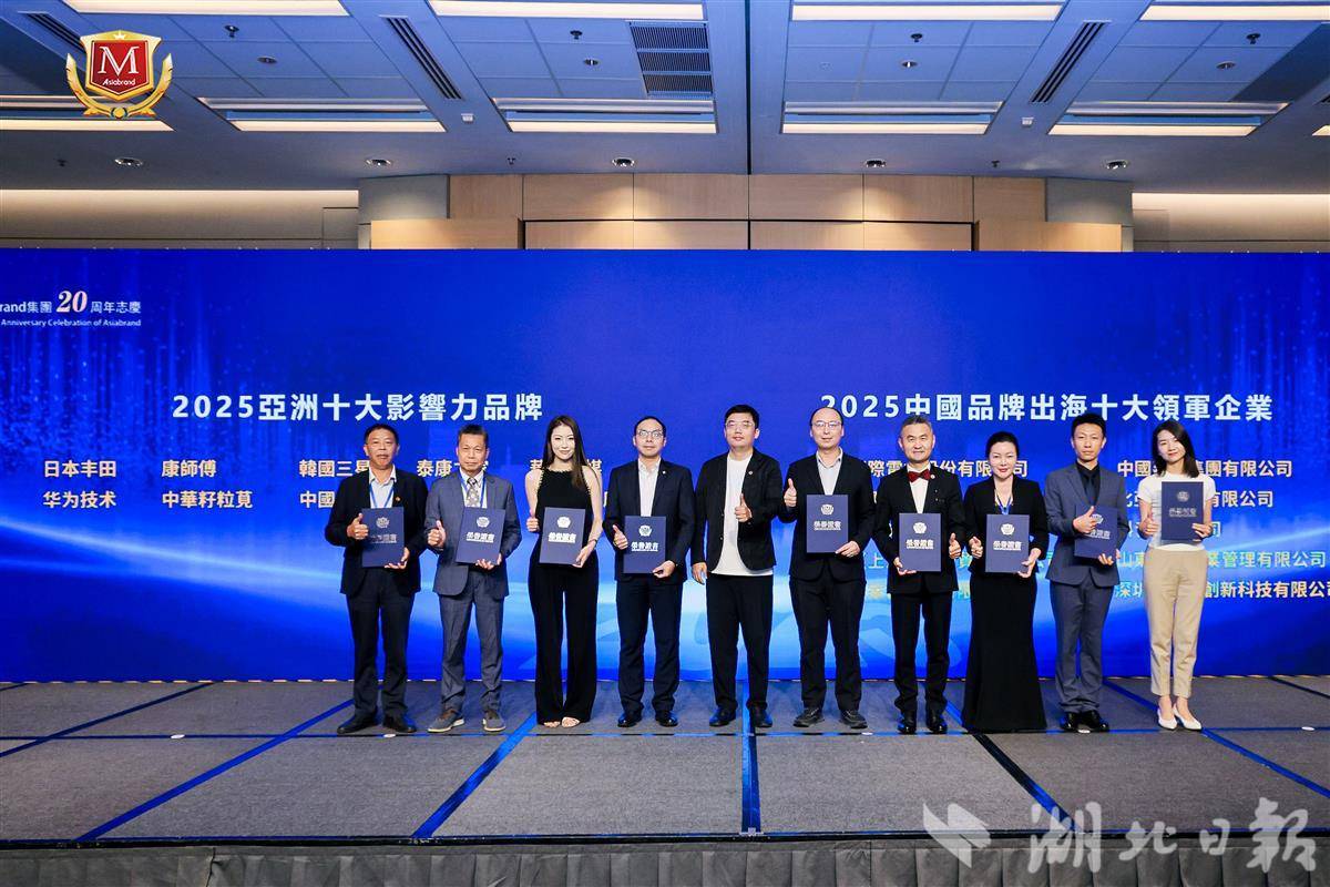 中国Amaranth的谷物出现在“亚洲的10个主要有影响