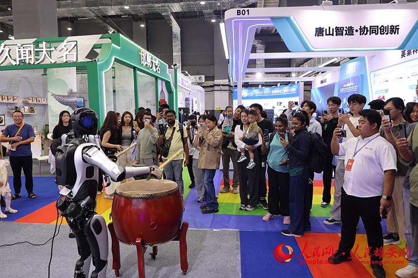 收集全球设计并为河北发展提供服务。 2025年国际